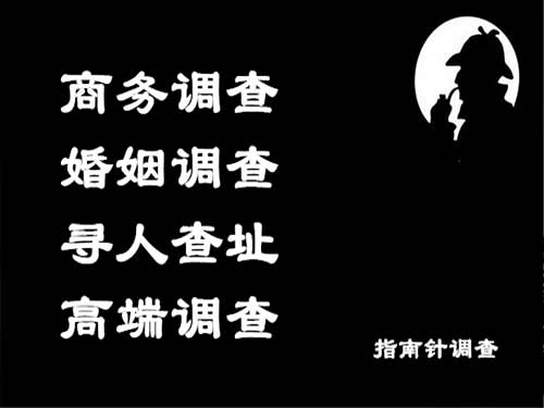 滨海新区侦探可以帮助解决怀疑有婚外情的问题吗